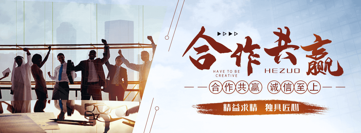 山南办公玻璃隔断,办公玻璃隔断
